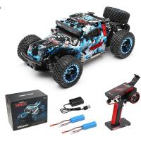 Coche offroad 1/28 WLtoys Bashers 284161 RTR 2.4GHz velocidad 30km chasis de metal emisora V8 + BATERIA EXTRA