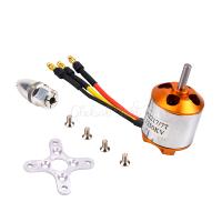 MOTOR XXD A28321250KV