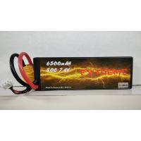 BATERIA EXTREME 6500MAH 7,4V CARCASA DURA 80-100C