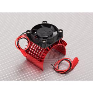 Ventilador con refrigerador para coches 1/8 45mm motores