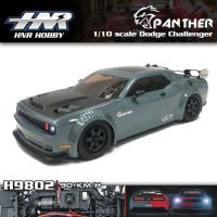 Coche Brushless asfalto touring HONGNOR Challenger escala 1:10 RTR. 80Km/h ROJO H9802