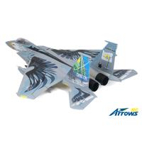 AVION ARROWS F15-64MM EDF CON ELECTRONICA