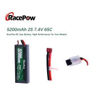 BATERIA DE ALTA CAPACIDAD RACEPOW  5200MAH 7,4V 2S 65c